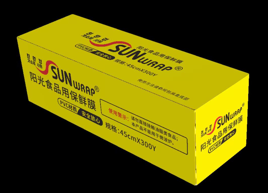 SUNWRAP PVC cling film 45cm × 300Y retail box (front view) — food-grade polyvinyl chloride wrap also known as saran wrap or plastic wrap, FDA-compliant, engineered for refrigeration and supermarket fresh-counter use (not microwave safe; see PE cling film for microwave-safe alternative)